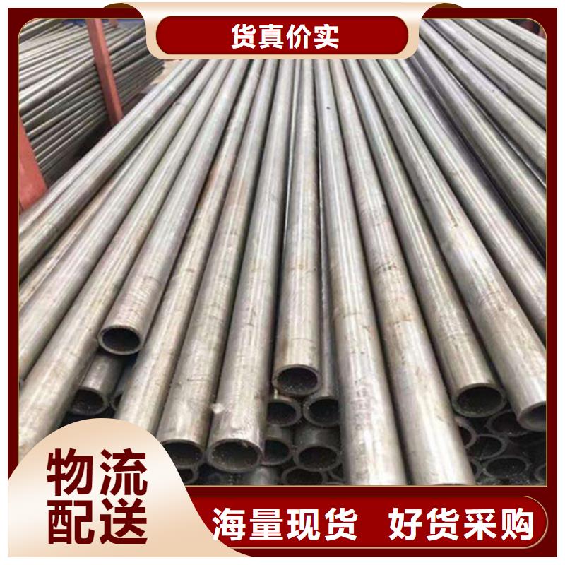精密钢管品牌:众顺钢材有限公司
