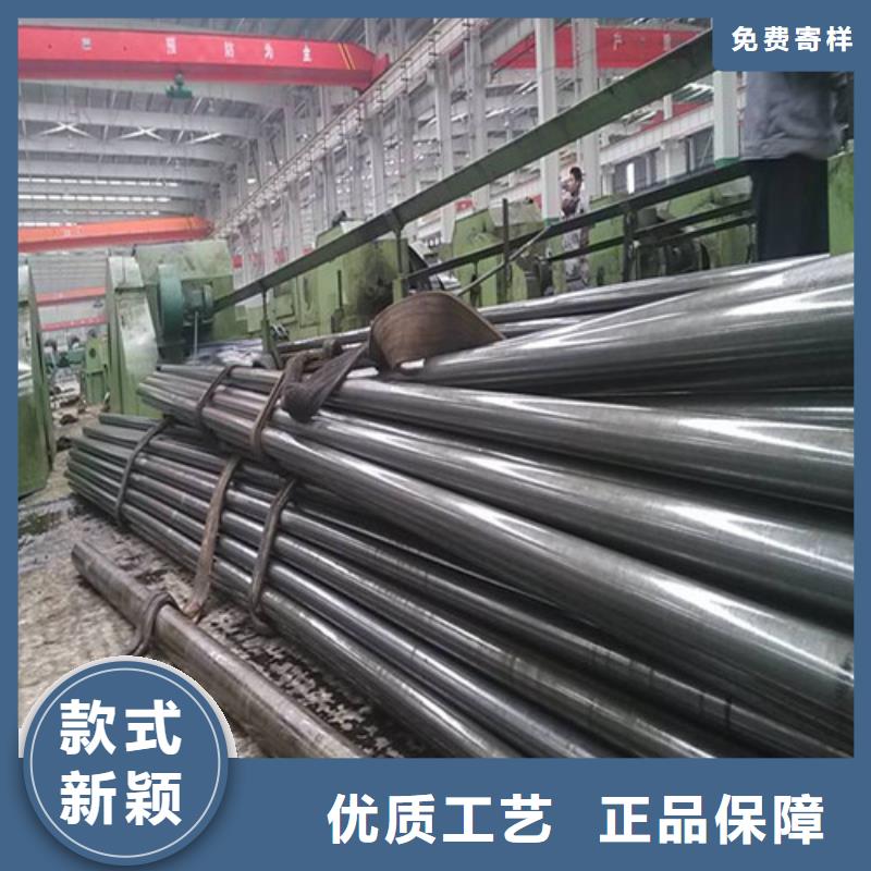 现货供应精密钢管