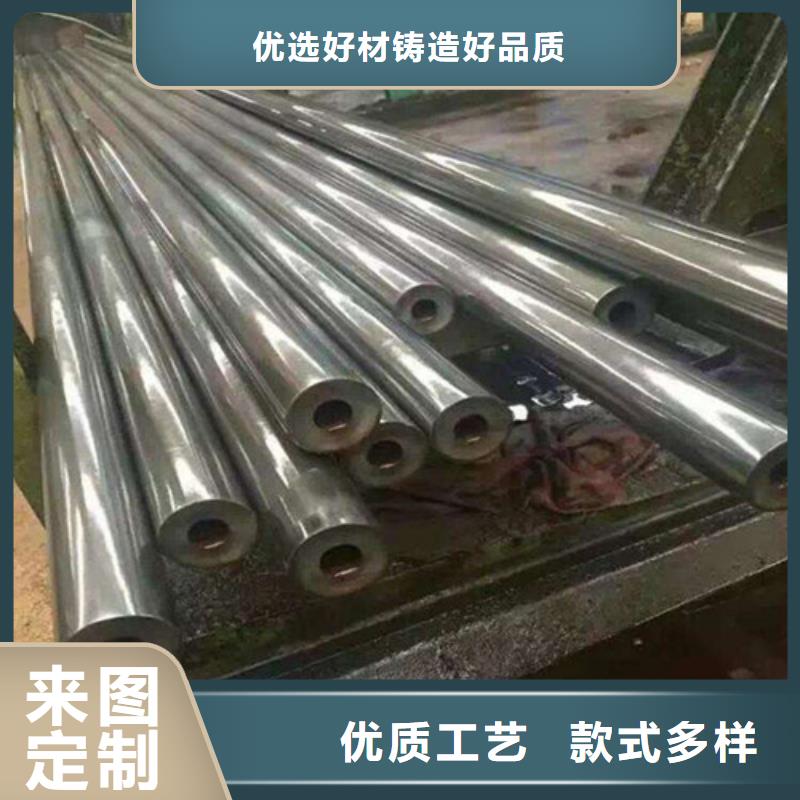 供应精密钢管的生产厂家