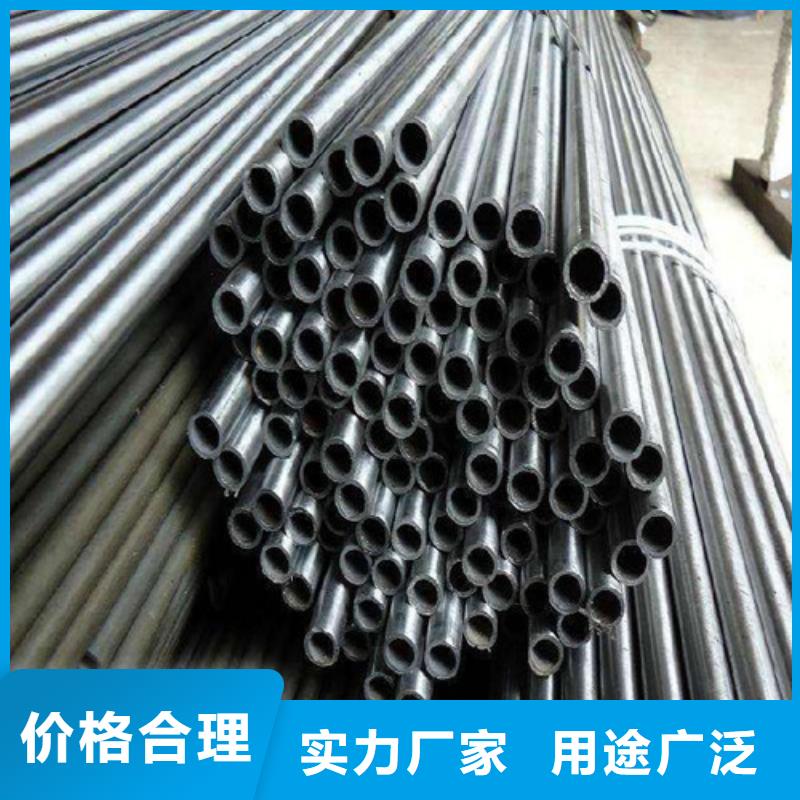 精密钢管选材用心