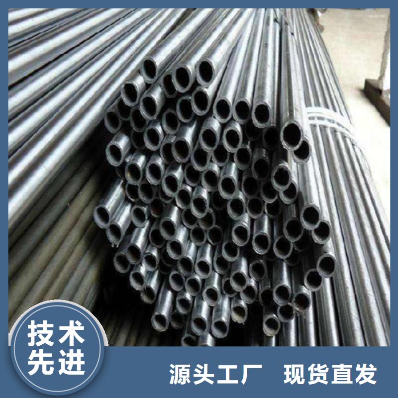 精密钢管价格合适