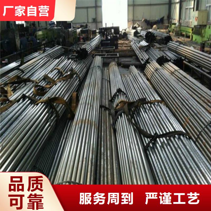 精密钢管工厂直销