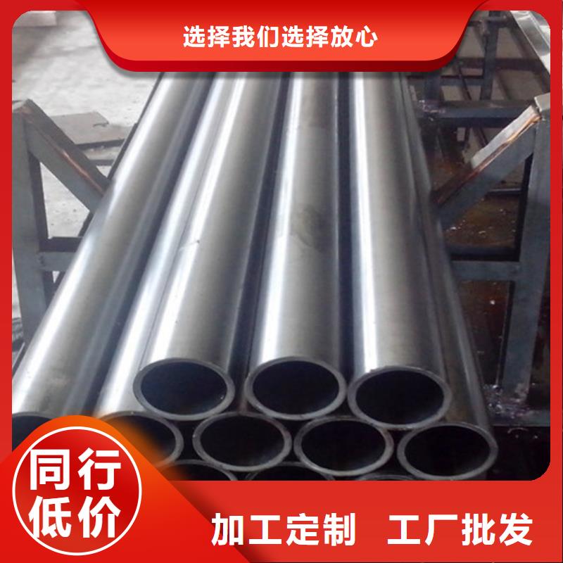 精密钢管随时询价