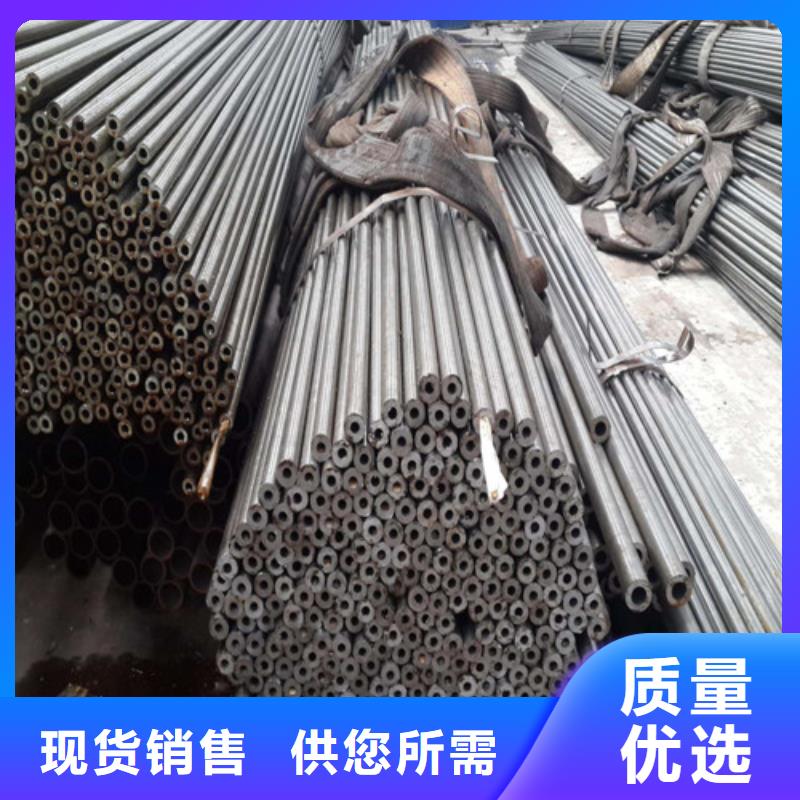 精密钢管供应商可定制