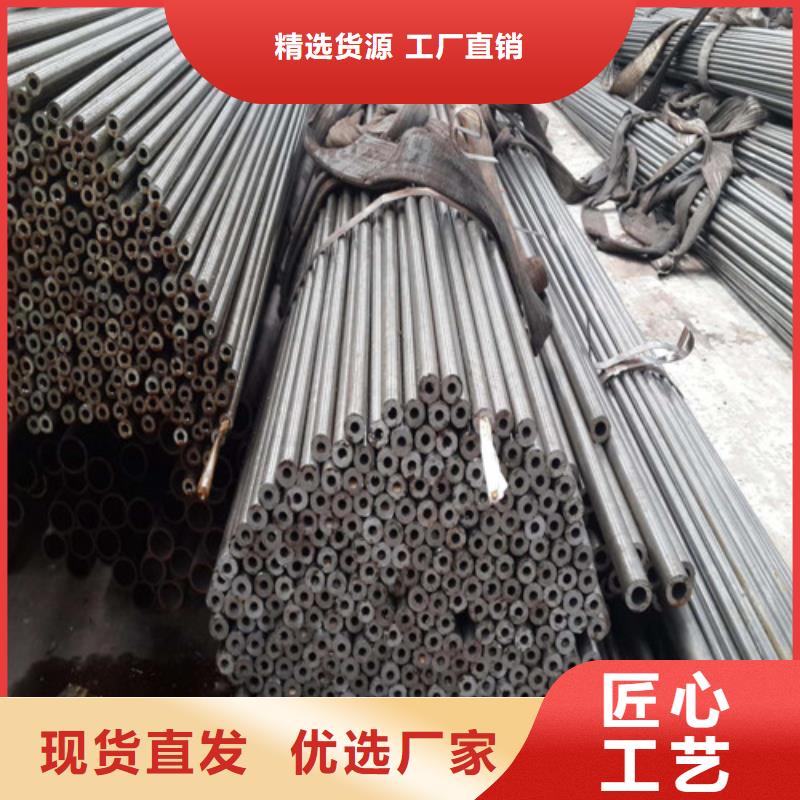 精密钢管厂家服务至上