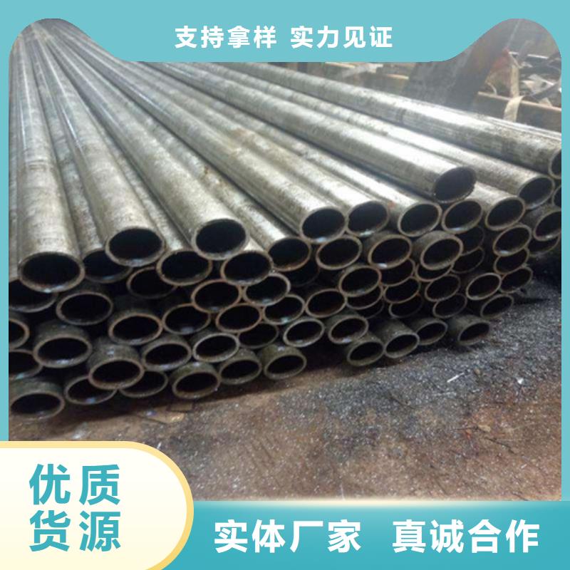精密钢管-精密钢管放心
