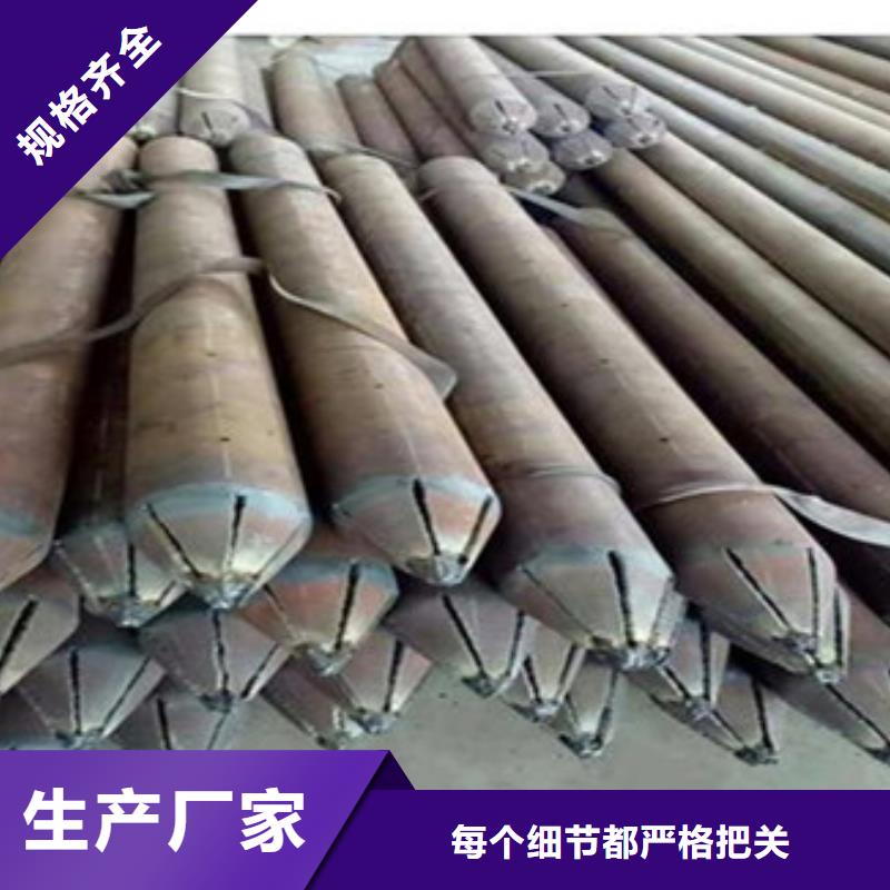 钢花管厂家-信守承诺工厂批发