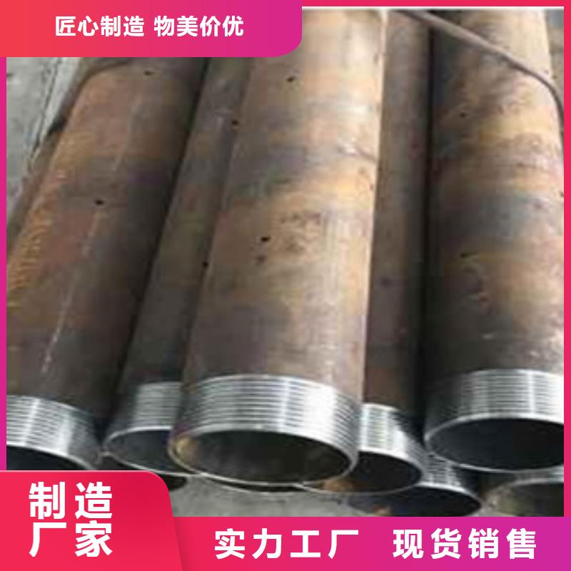 钢花管现货供应-可定制N年生产经验