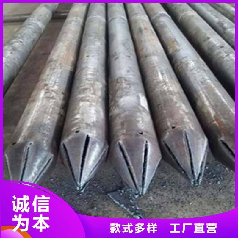 质量优的钢花管供应商精心打造