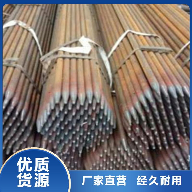 长乐#钢花管#货源充足