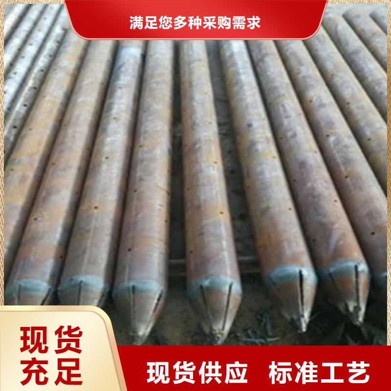 钢花管多年生产经验同城供应商