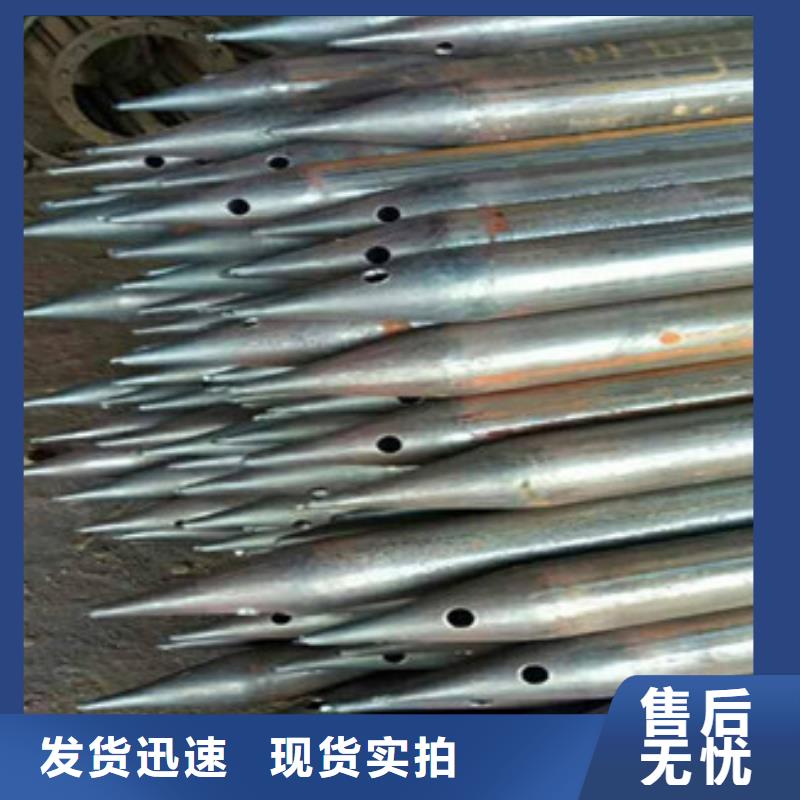 优惠的钢花管实力厂家厂家工艺先进