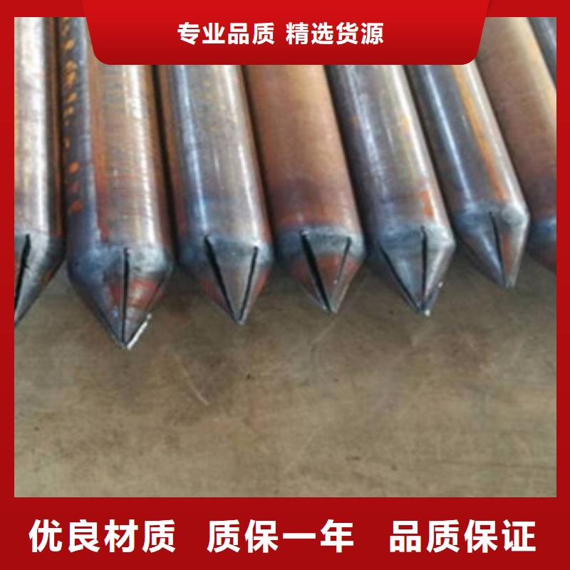 性价比高的钢花管经销商品质保证实力见证