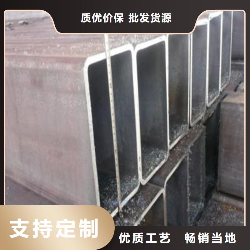 无缝方管货源充足做工精细