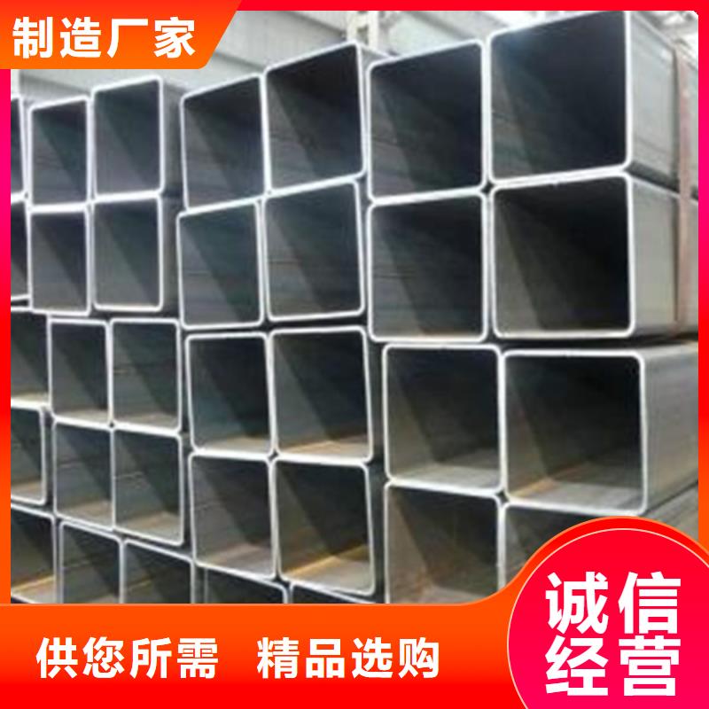 长乐无缝方管厂家长期供应