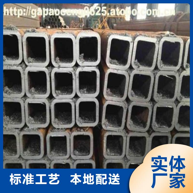 无缝方管品质商家价格实惠