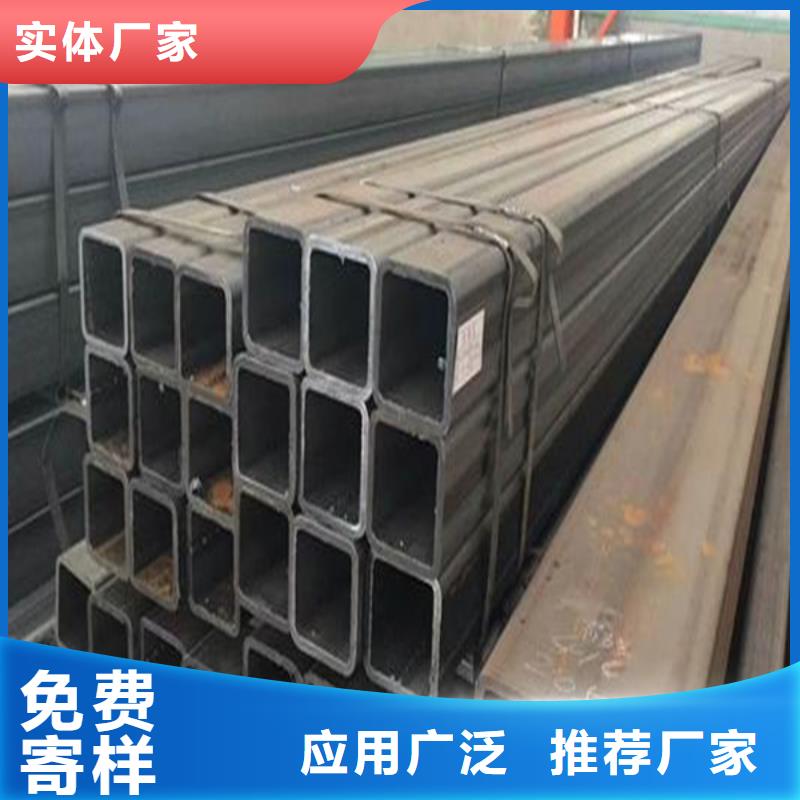 长乐专业销售无缝方管-放心