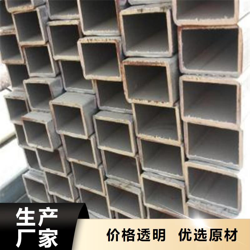 洛江质量可靠的无缝方管公司