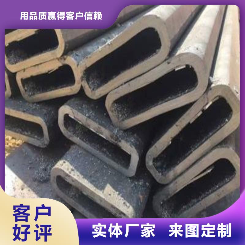 洛江无缝方管,无缝方管生产品牌