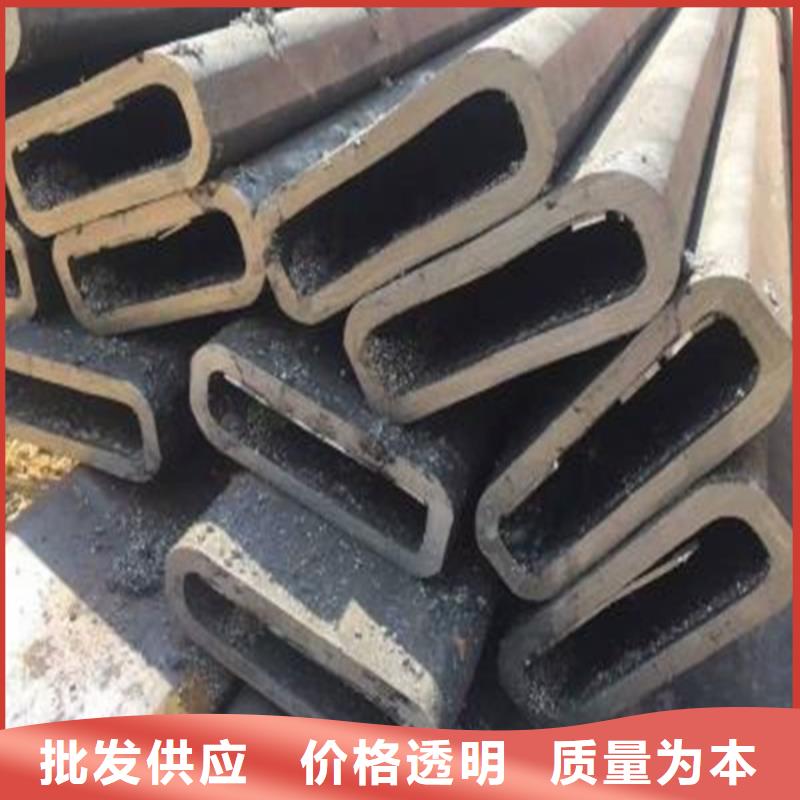 无缝方管品质高于同行当地生产商