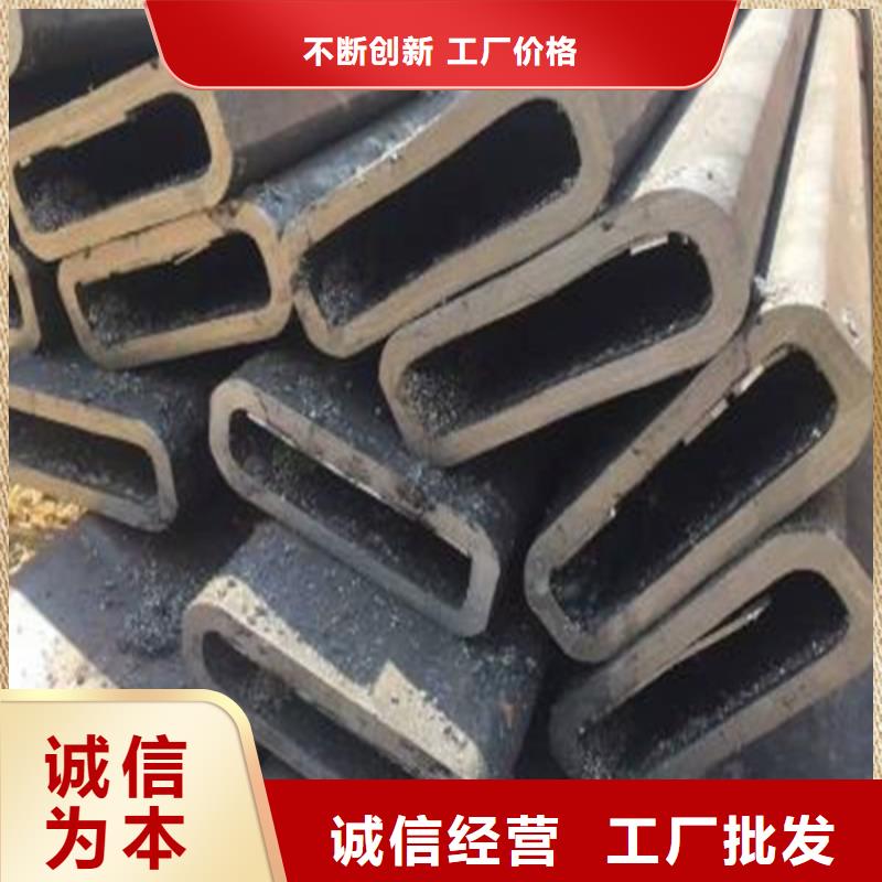 长乐无缝方管企业-好品质