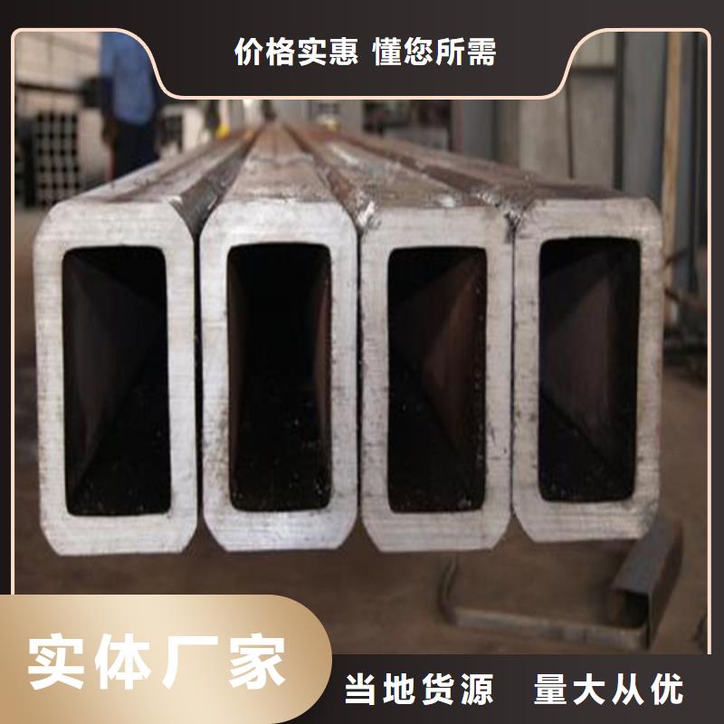 质量好的无缝方管大型厂家好产品有口碑