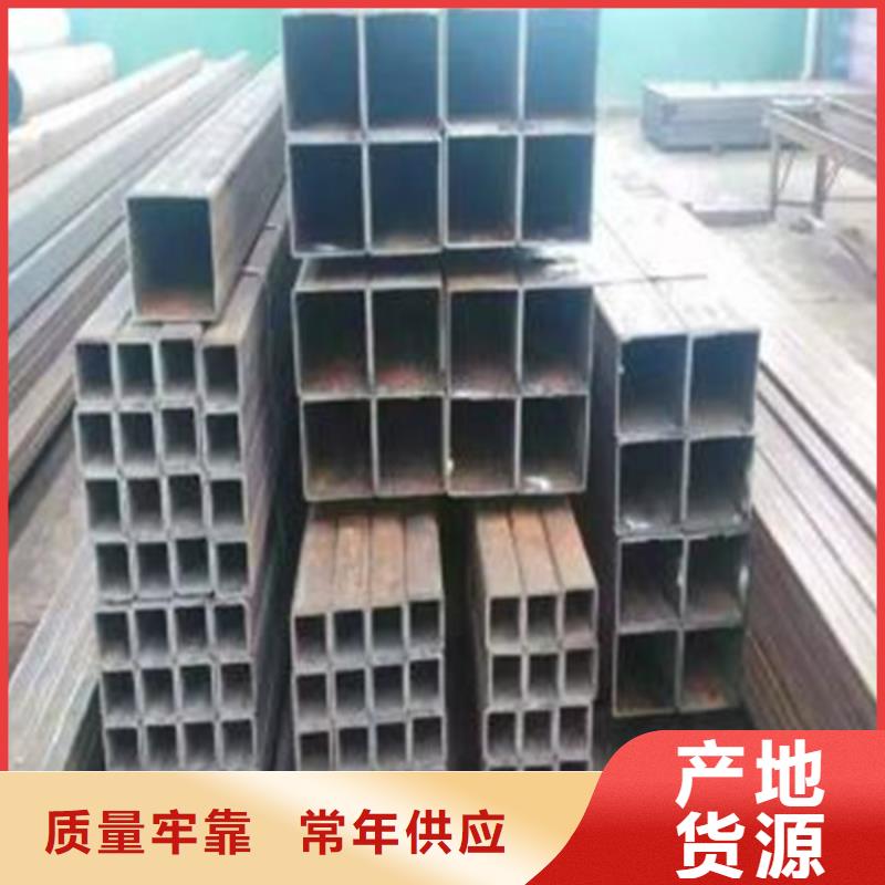 无缝方管实体大厂可放心采购本地供应商
