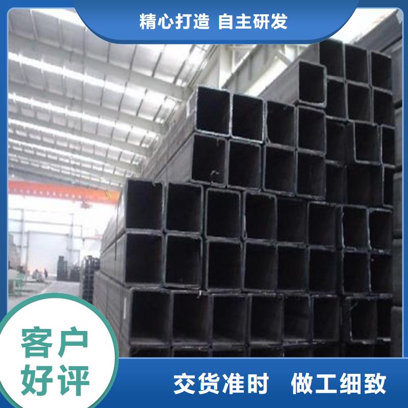 无缝方管3天出货品牌企业