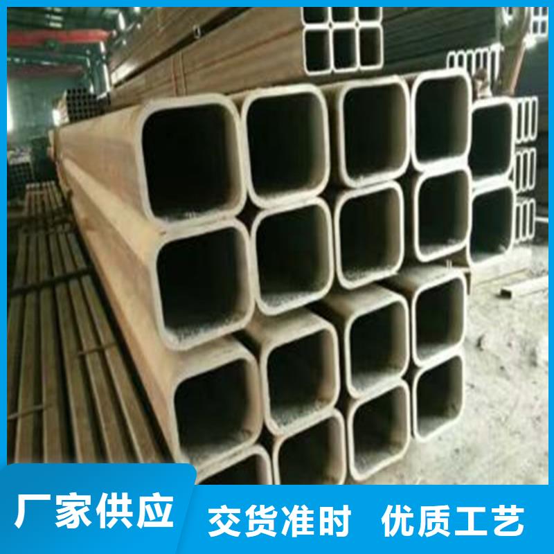 无缝方管制作公司多种优势放心选择