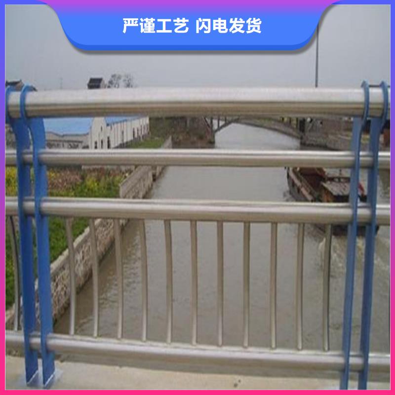 不锈钢护栏厂家价格优势