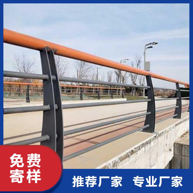 不锈钢护栏-不锈钢护栏保量