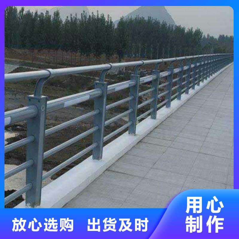 不锈钢护栏-点击洽谈