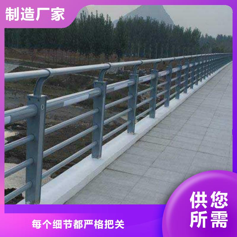 买不锈钢护栏请到不锈钢护栏厂家