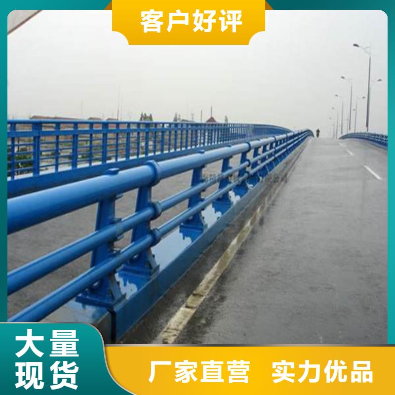 不锈钢护栏源头厂家报价