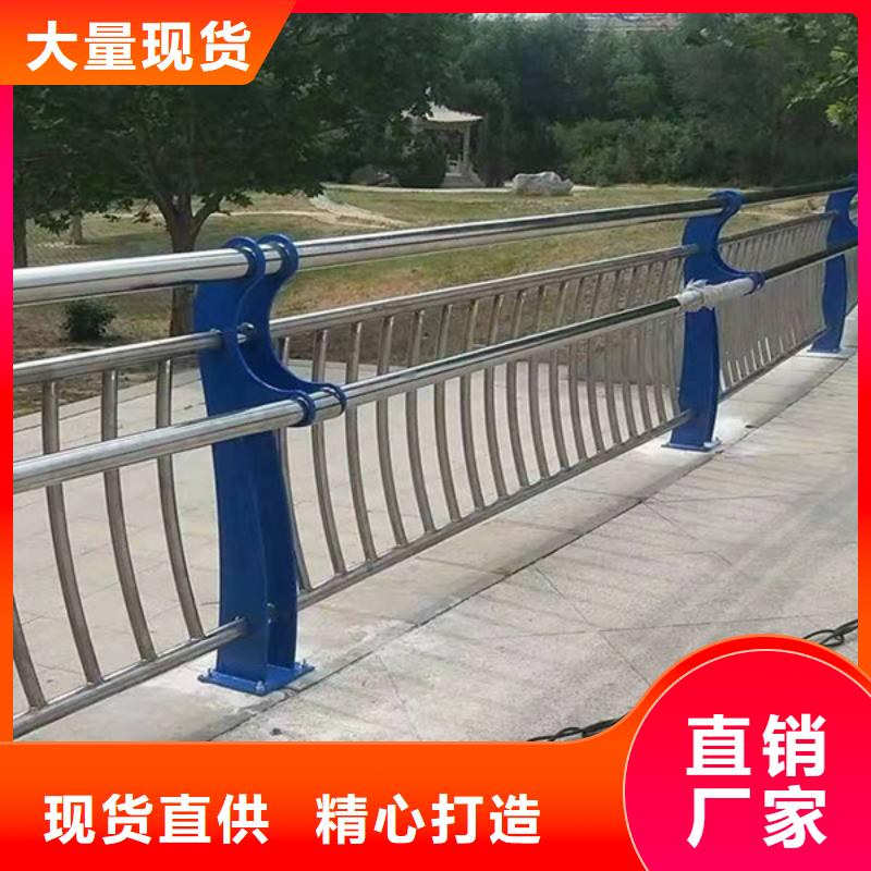 不锈钢护栏、不锈钢护栏厂家