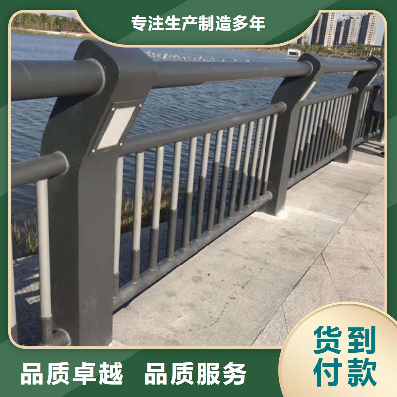 不锈钢护栏品质保证