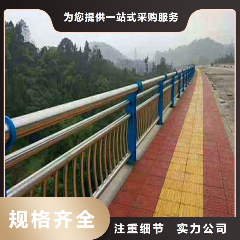 不锈钢护栏-不锈钢护栏专业生产