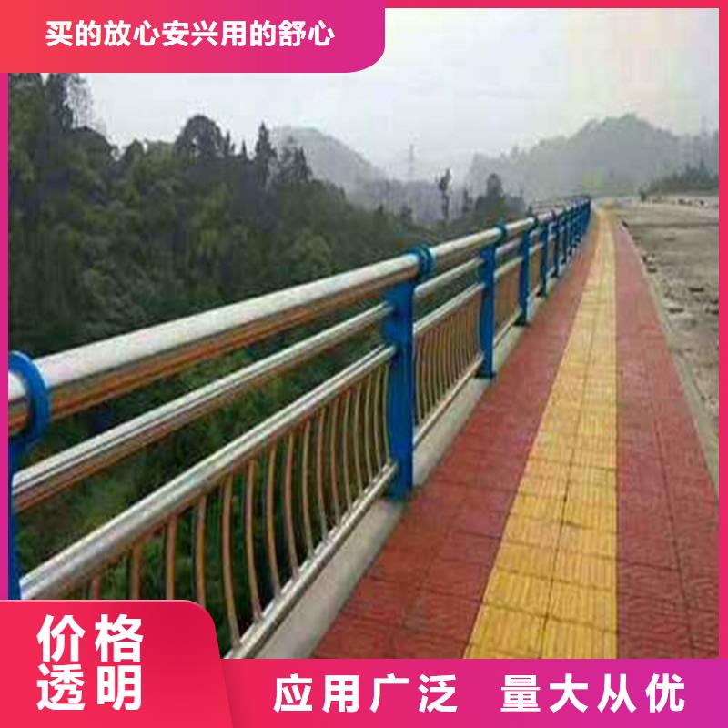 不锈钢护栏-量大价优
