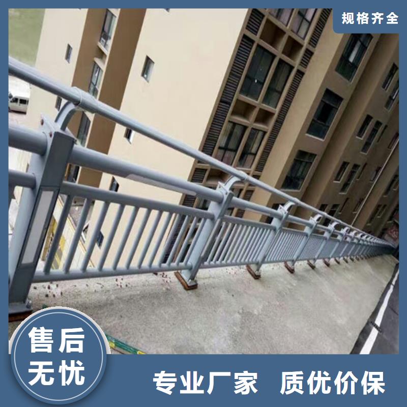 不锈钢护栏-点击洽谈