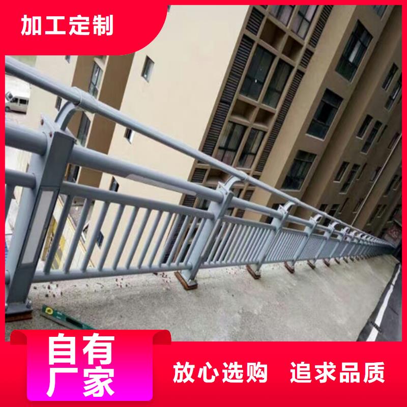 找不锈钢护栏厂家