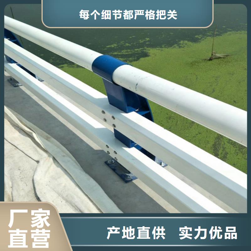 靠谱的不锈钢护栏生产厂家