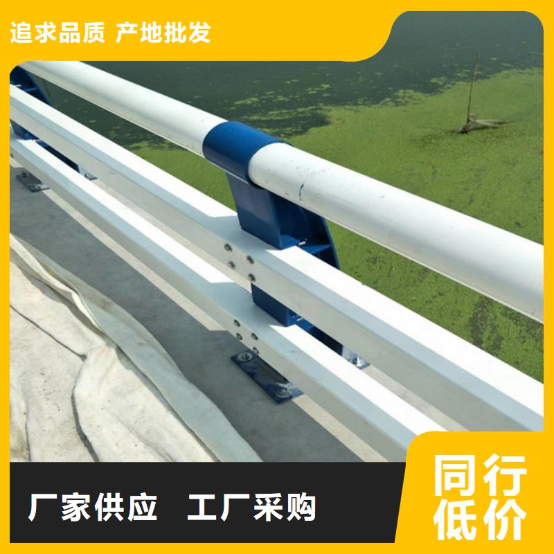 长乐诚信的不锈钢护栏生产厂家