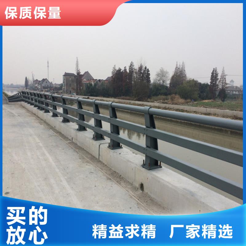 ：不锈钢护栏供货商