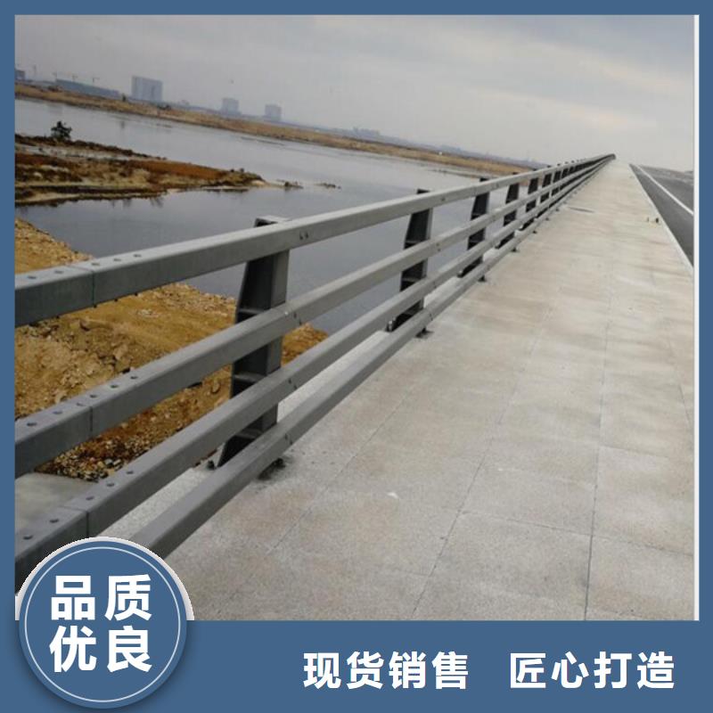 定做不锈钢护栏的基地