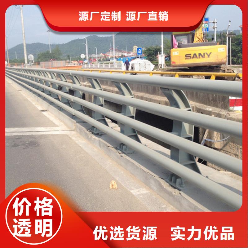 不锈钢护栏厂家