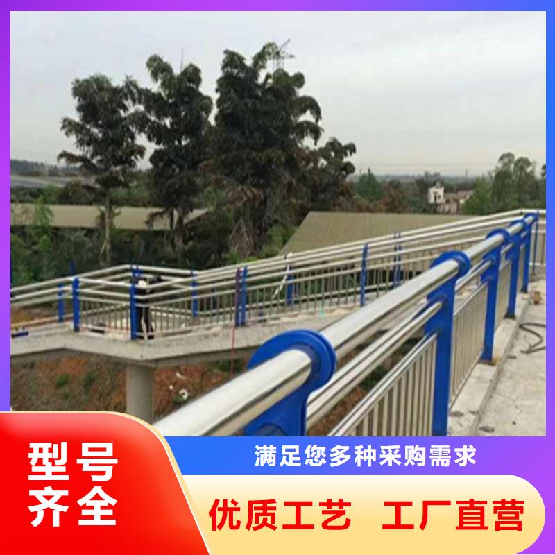 不锈钢护栏-不锈钢护栏定制