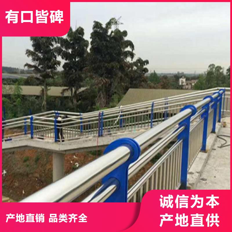 不锈钢护栏定制