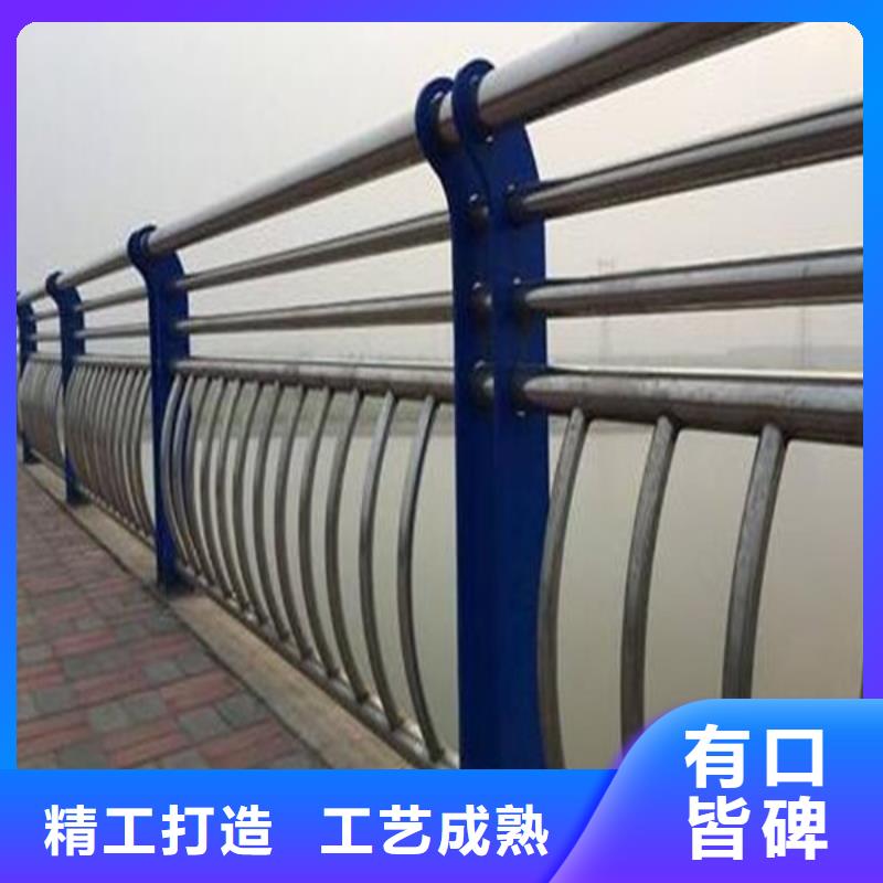 靠谱的不锈钢护栏生产厂家