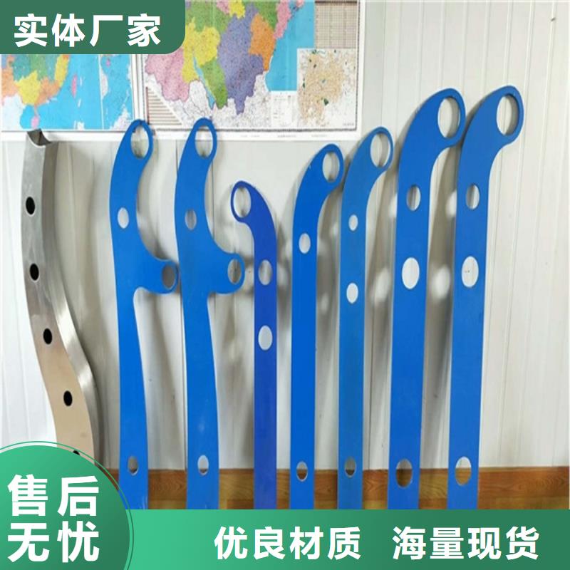 洛江周边不锈钢护栏供应商
