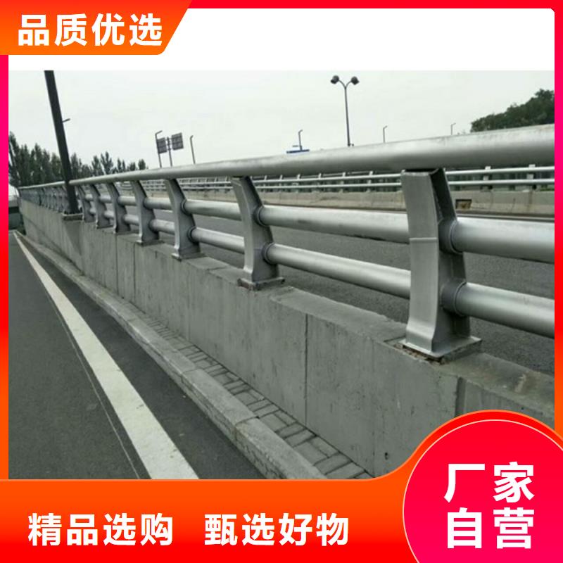不锈钢护栏-不锈钢护栏专业生产